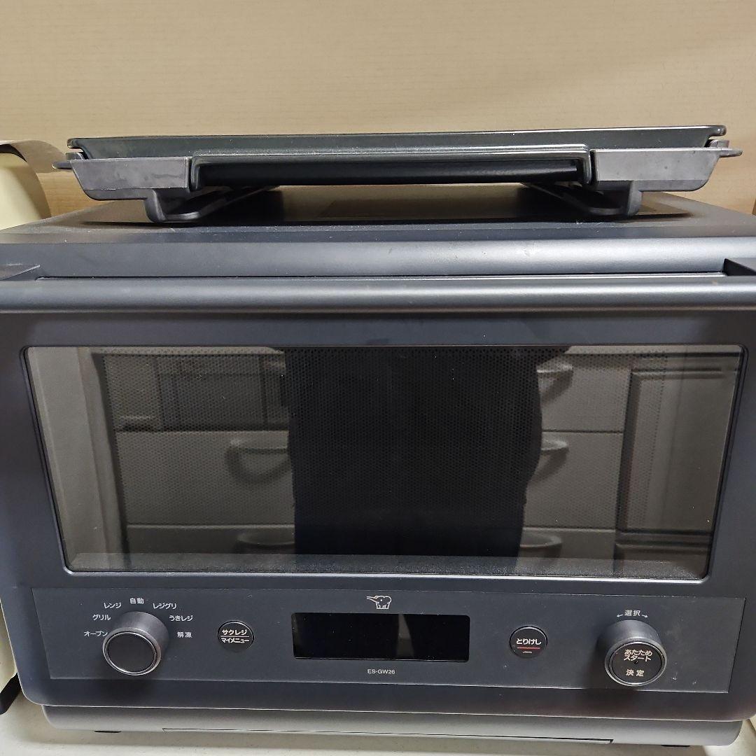ジャンク品 象印 EVERINO オーブンレンジ 26L ES-GW26-BM - メルカリ