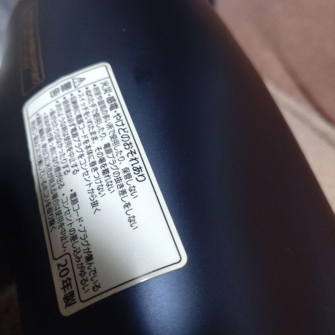 E良 EH-NA0E ナノケア ドライヤー モーター新品　パナソニック ナノイー