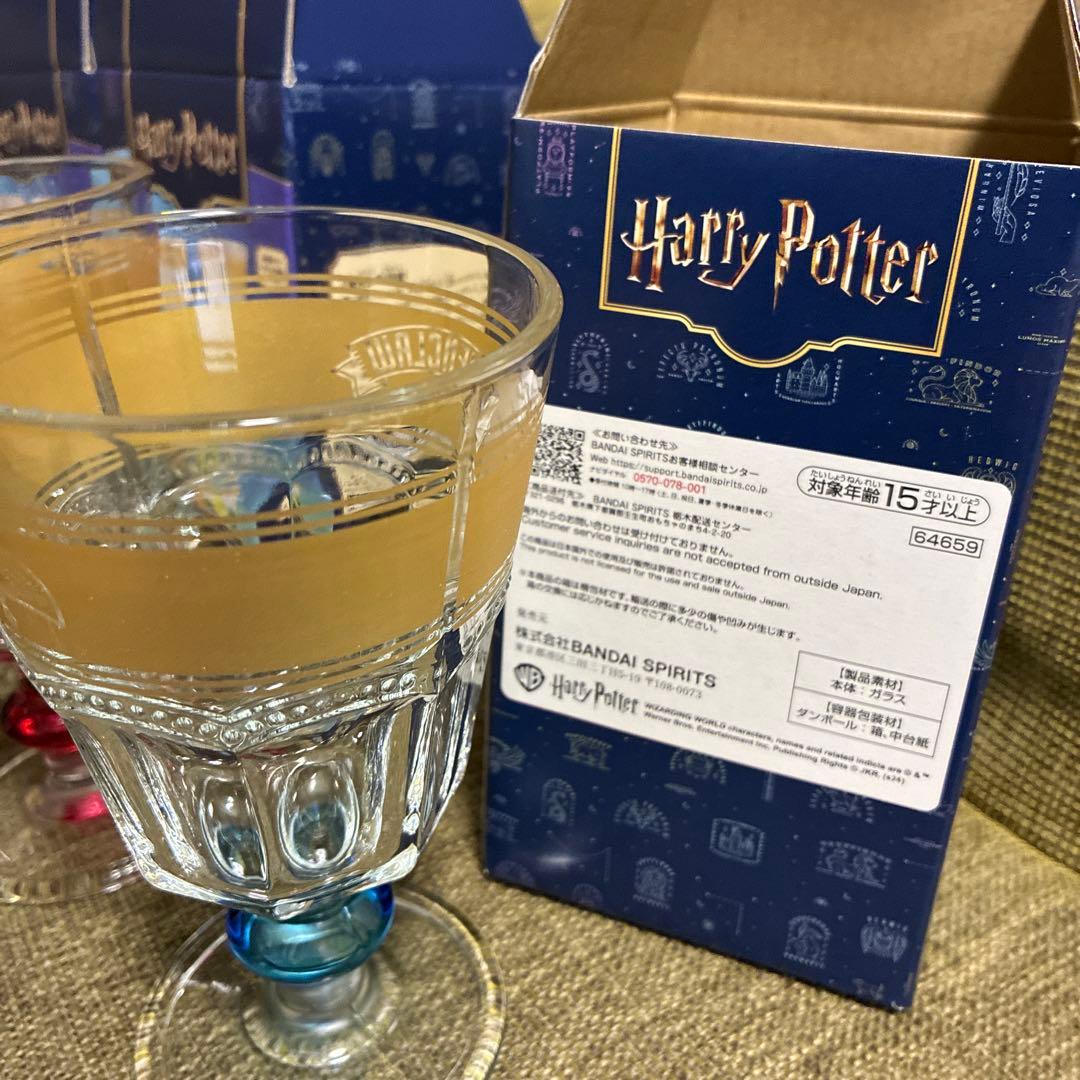 新品☆一番くじ ハリーポッター D賞 ゴブレットグラス 3種セット 赤 青