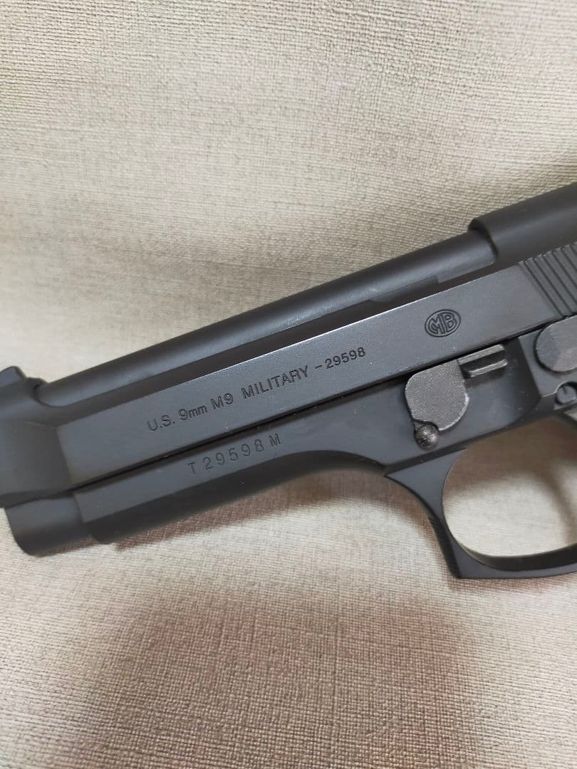 東京マルイ ベレッタ92F ガスブローバック