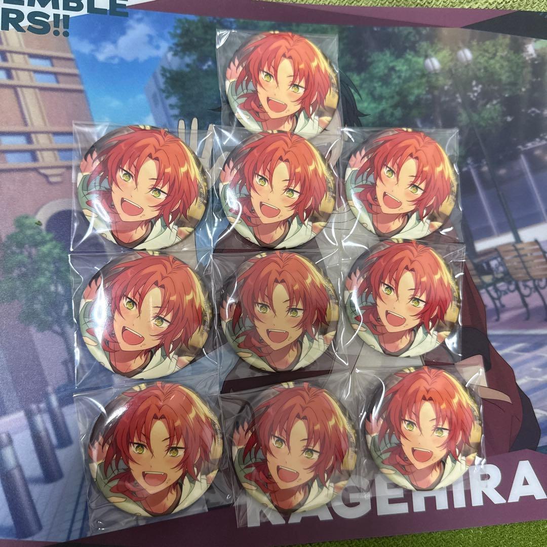 あんスタ 月永レオ イベコレ 2022 casual あんスタ 月永レオ イベコレ 2022 casual - メルカリ