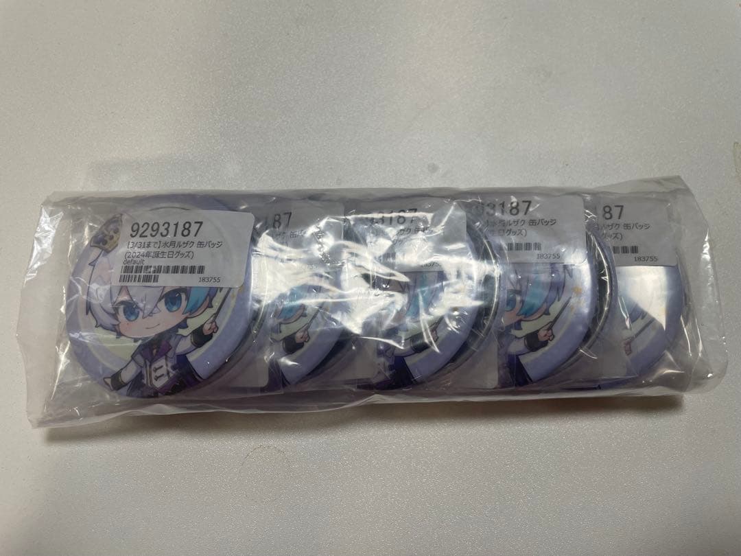 さんちゃんく　水月ルザク　缶バッジ