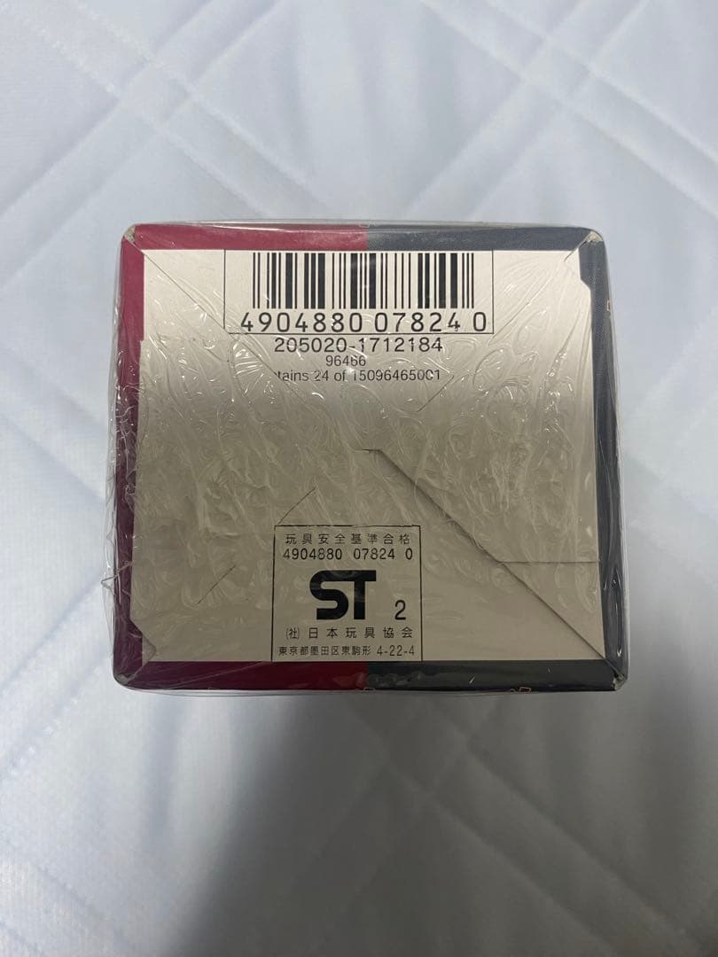 DuelMasters】 未開封BOX・パック等｜トレカの激安通販トレトク【公式