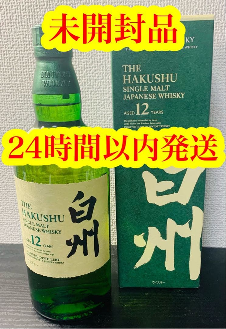 超絶グランヴァン】プレートシャトーペトリュス