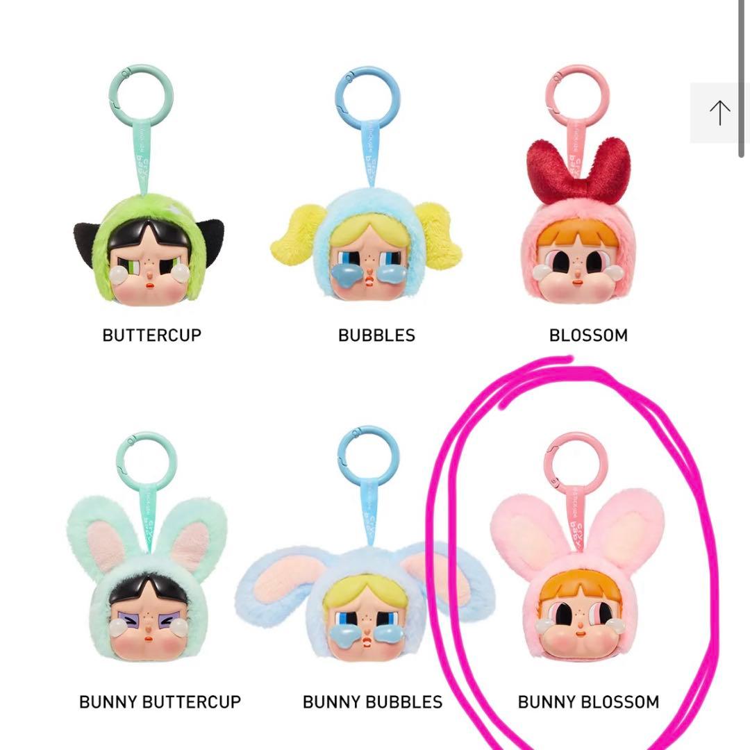 CryBaby POPMART パワーパフガールズ BUNNYBLOSSOM
