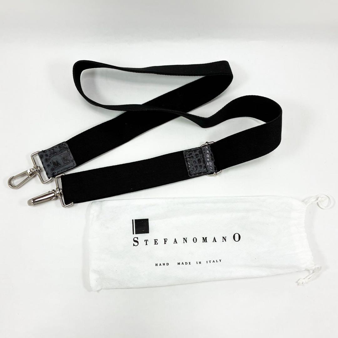 STEFANO MANO ステファノマーノ　クロコ型押し　レザー　ビジネスバッグ