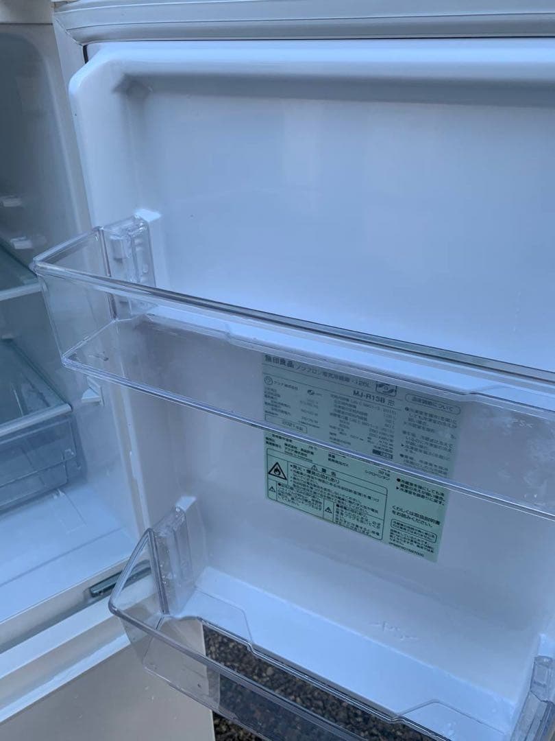 ♻️送料設置無料 無印良品 ノンフロン冷凍冷蔵庫 MJ-R13B｜無印良品