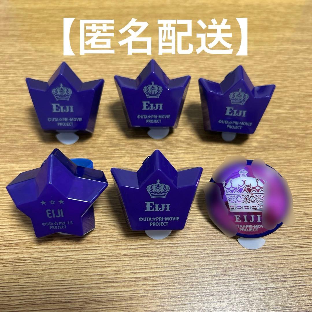 鳳瑛二 瑛二 リングライト うたプリ うたプリ HE☆VENS 瑛一 瑛二 缶バッジ