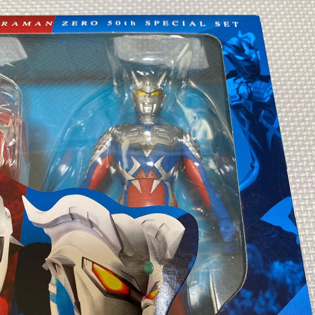 ソフビ　ウルトラヒーローシリーズ　セブン　ゼロ　親子スペシャルセット