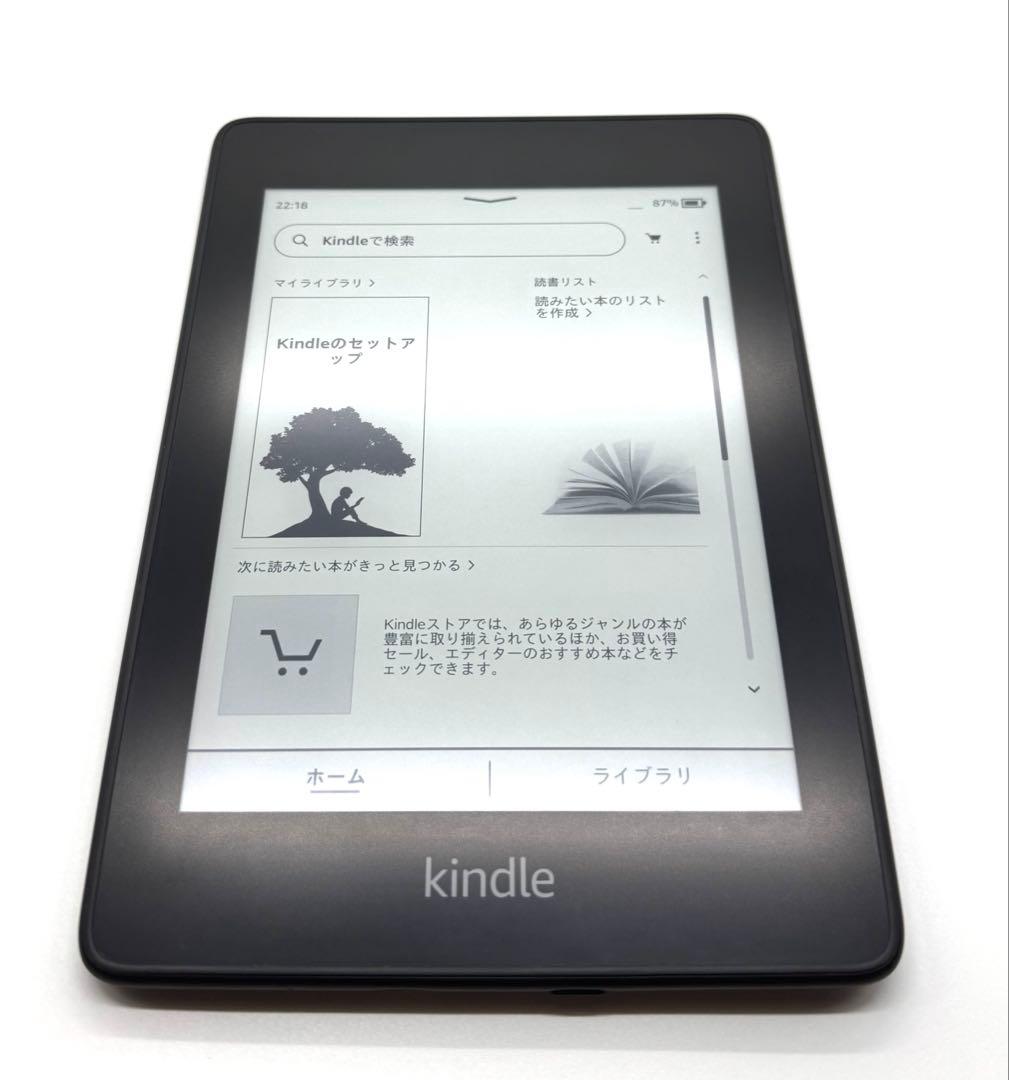 Kindle Paperwhite 第10世代 32GB 広告なし Kindle Paperwhite 第10世代 32GB 広告なし 電子書籍リーダー