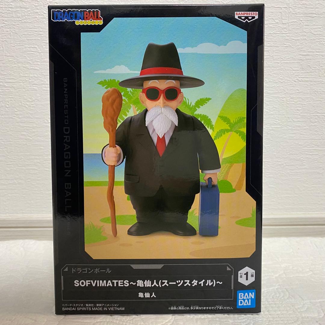 ドラゴンボール SOFVIMATES 亀仙人 スーツスタイル - メルカリ