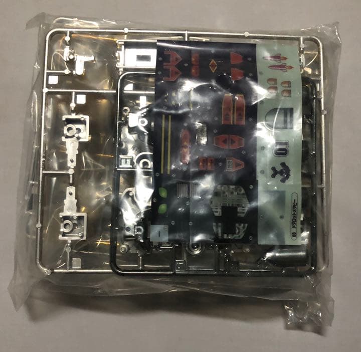 バトルメダロット 非売品 メタビー ジャンク