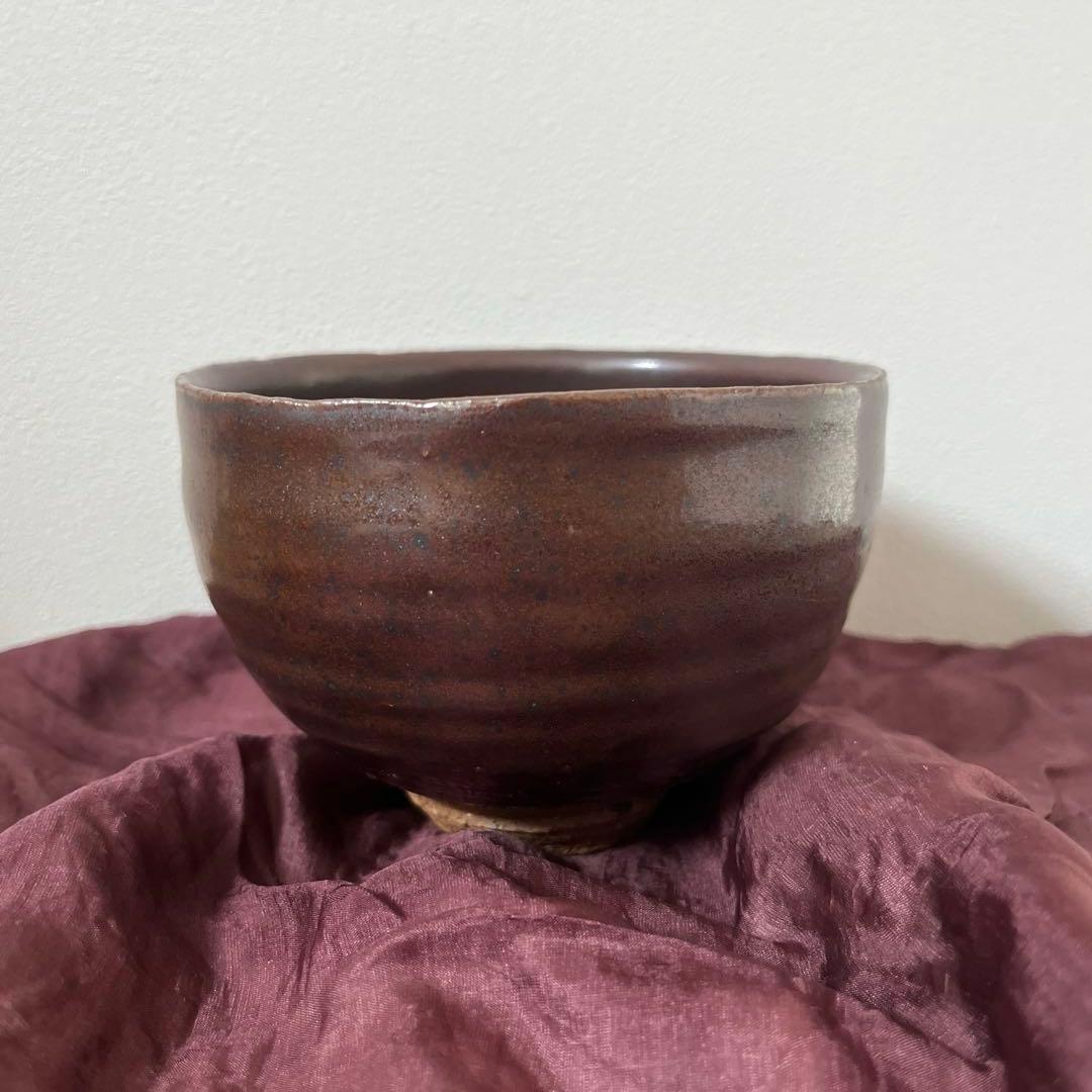 川合修二 茶碗 茶道