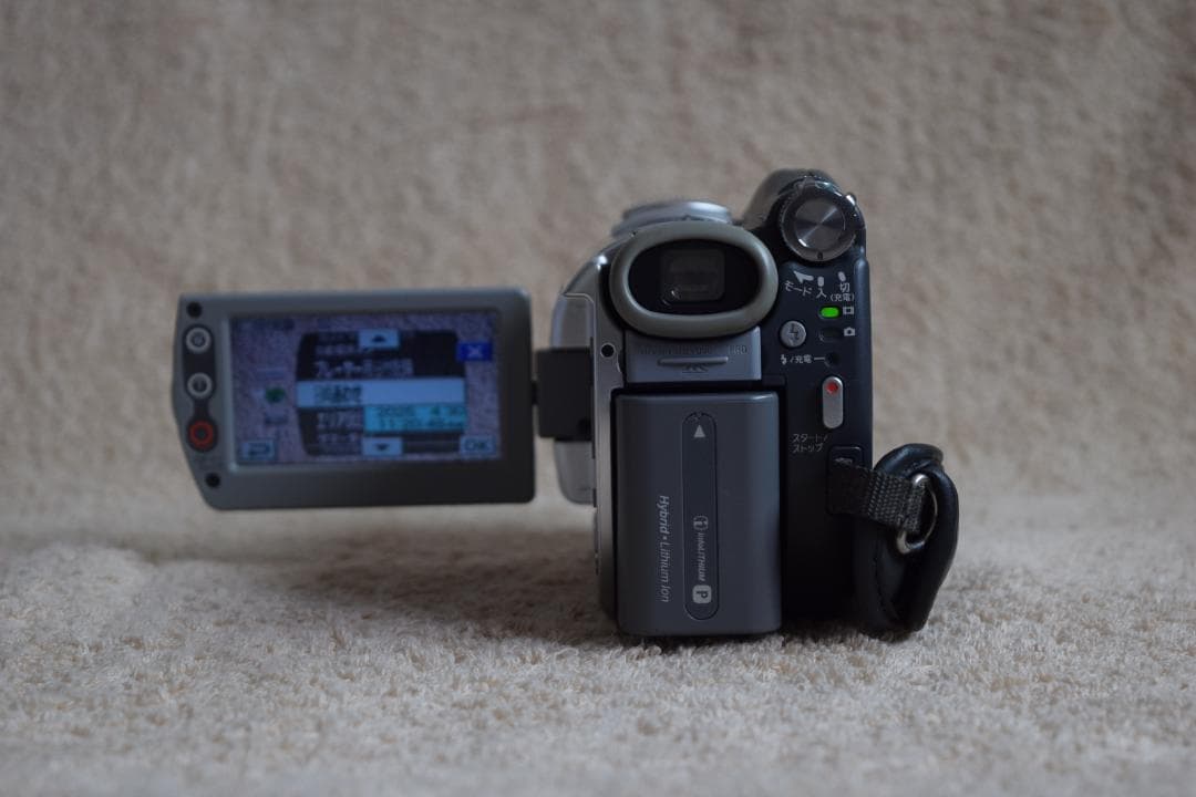 ソニー SONY デジタルビデオカメラ(DVD方式)【DCR-DVD405】