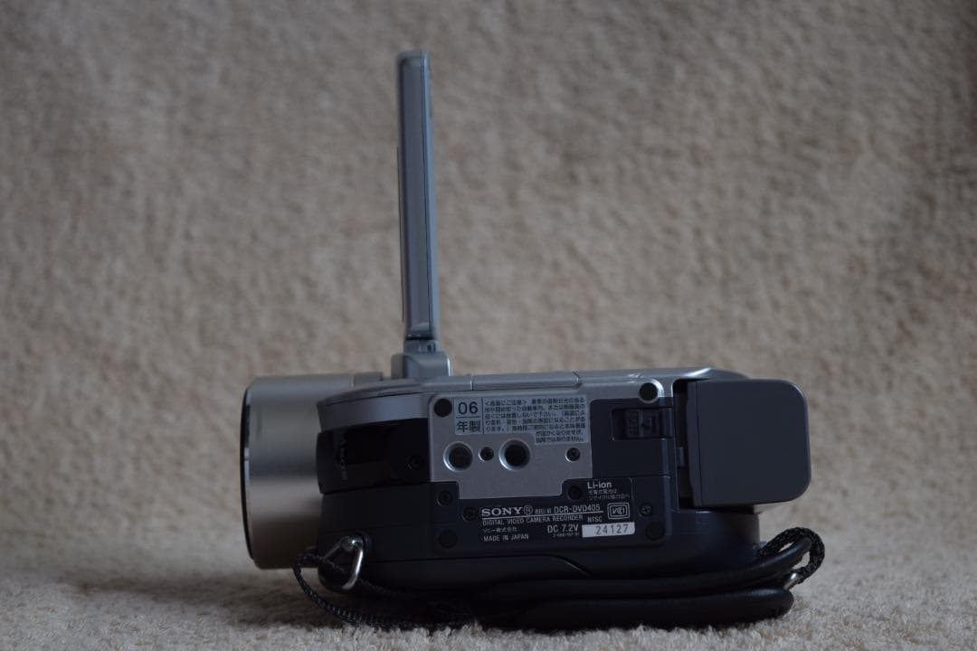 ソニー SONY デジタルビデオカメラ(DVD方式)【DCR-DVD405】