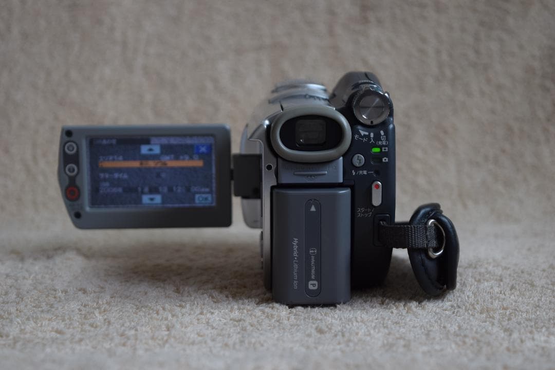 ソニー SONY デジタルビデオカメラ(DVD方式)【DCR-DVD405】