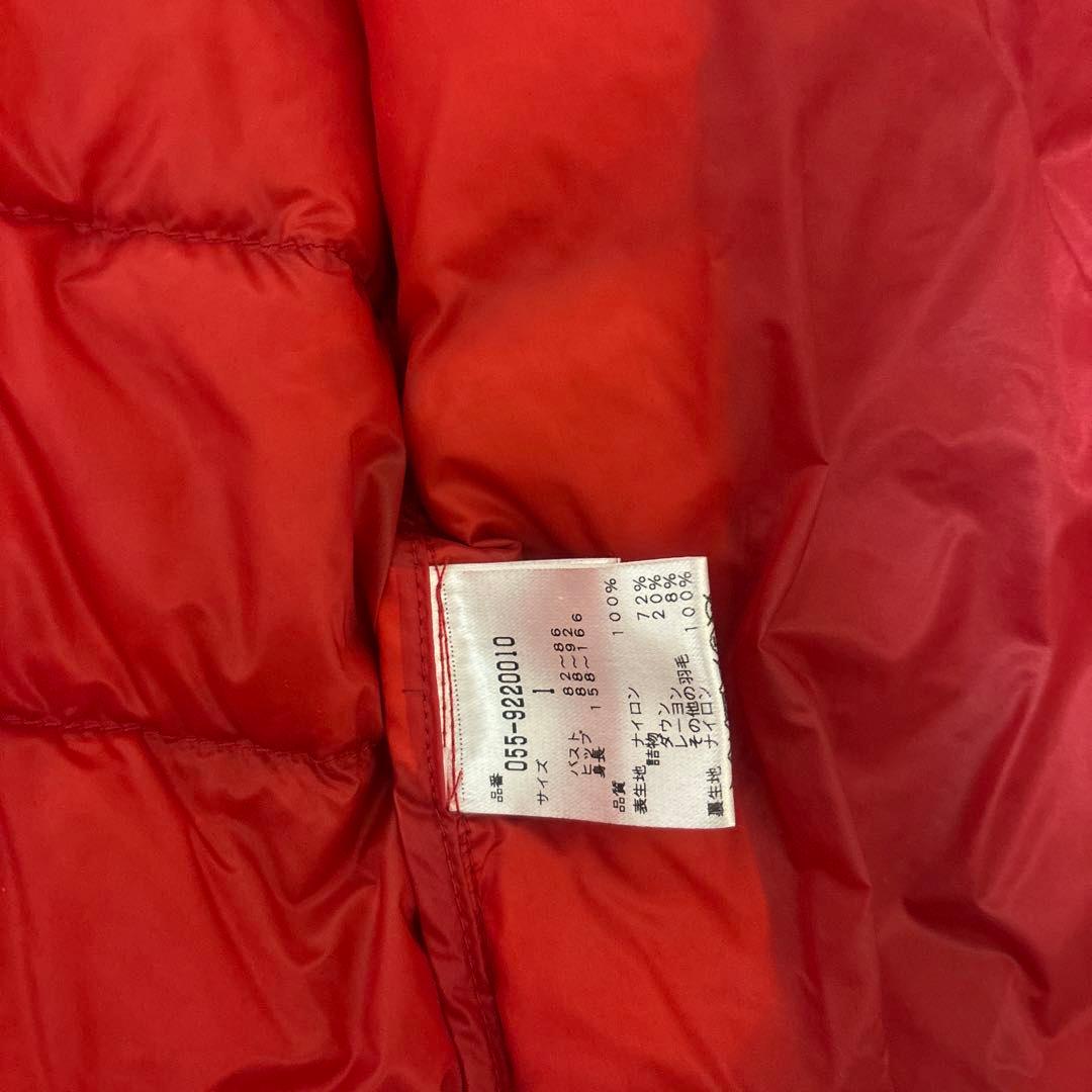 PEARLY GATES ダウン