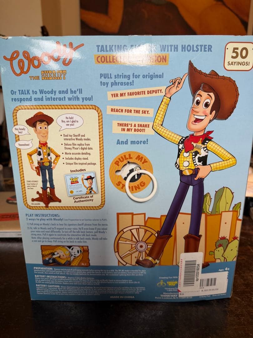 トイストーリー ウッディー シグネイチャーコレクション
