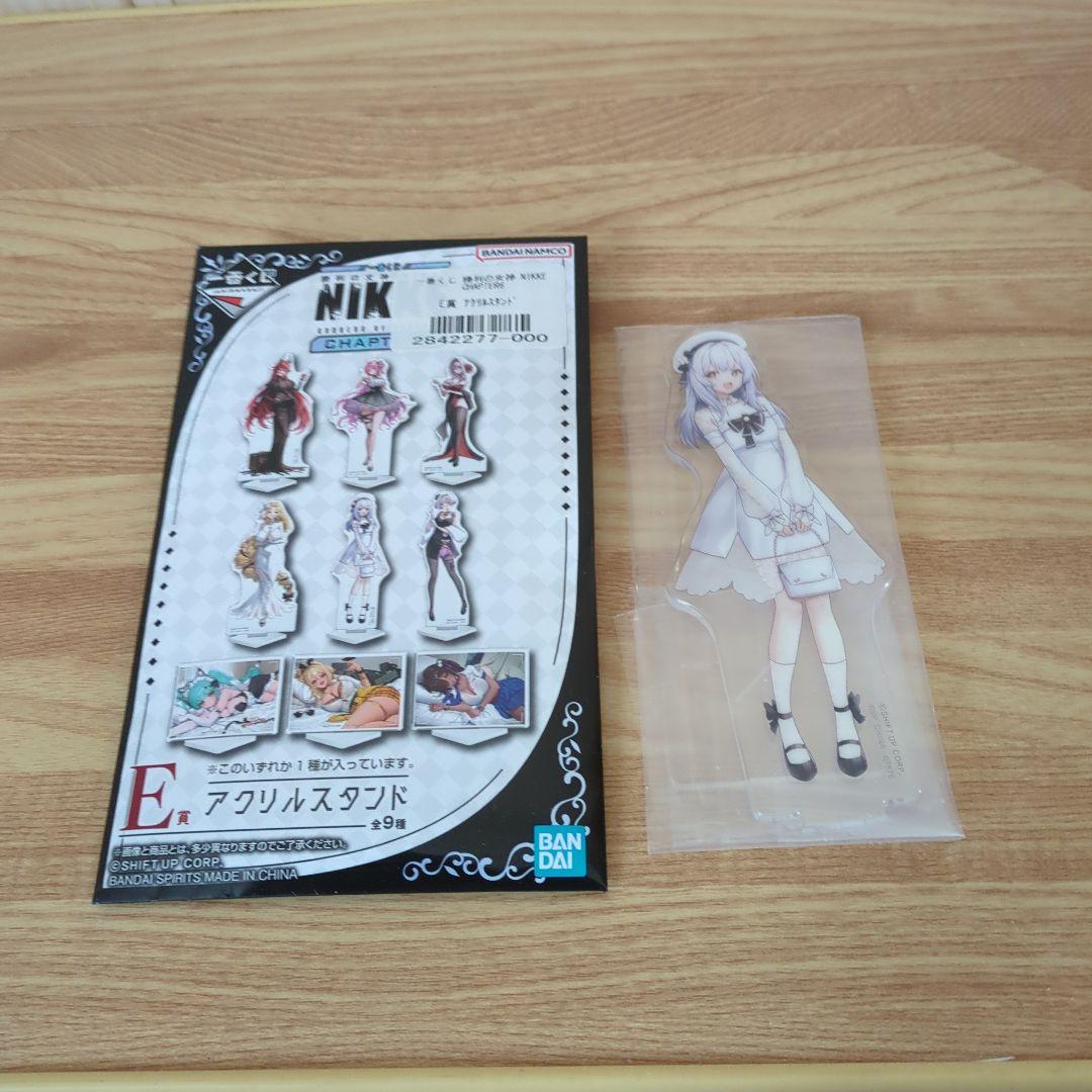 一番くじ 勝利の女神：NIKKE CHAPTER6 ラストワン賞、B賞、D賞他