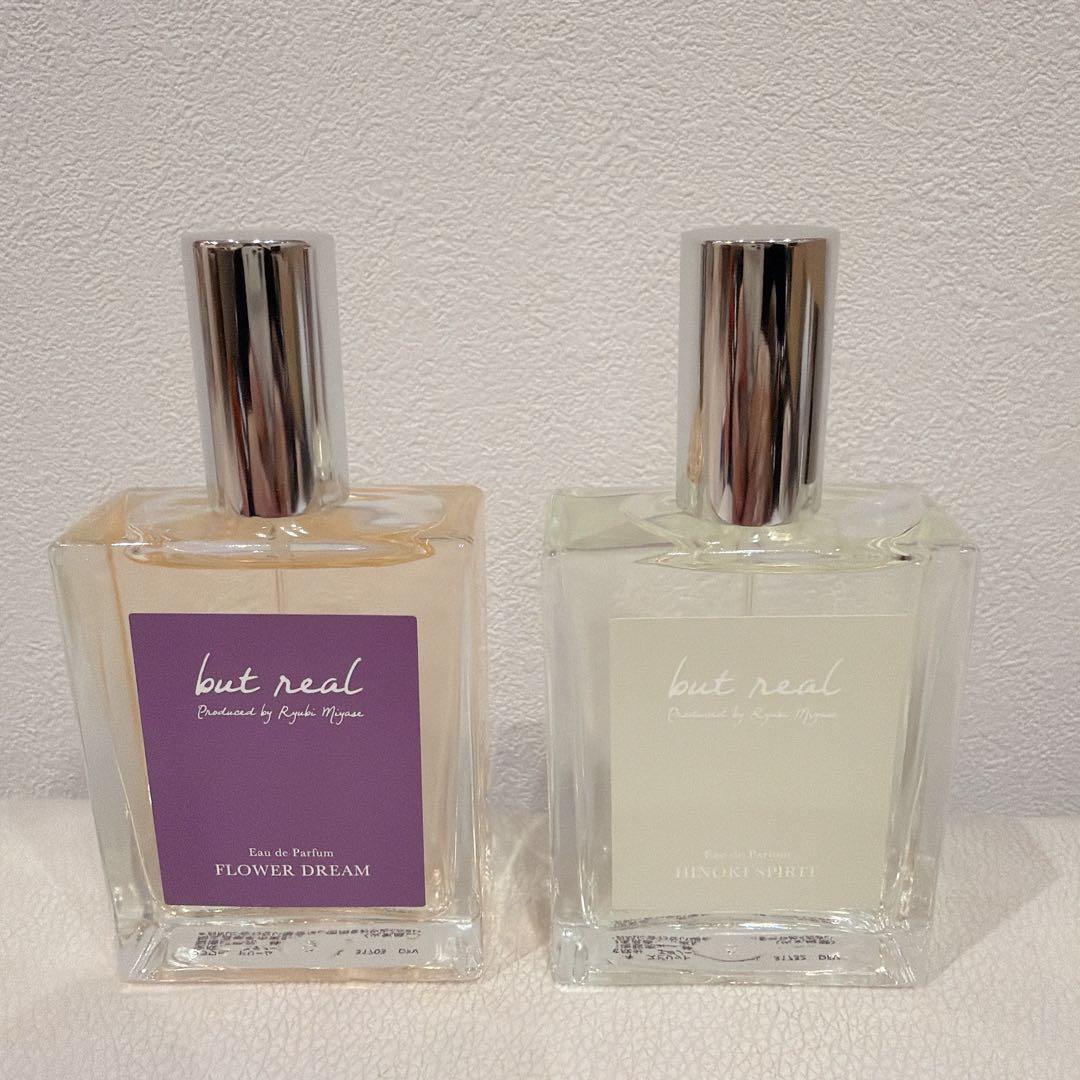 完売品✨️ 宮世琉弥 プロデュース 香水 フレグランス ソルト 付き りゅび