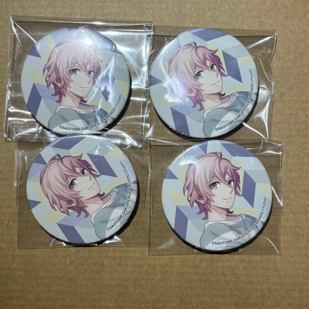 うたプリ 帝ナギ 缶バッジ HD - メルカリ