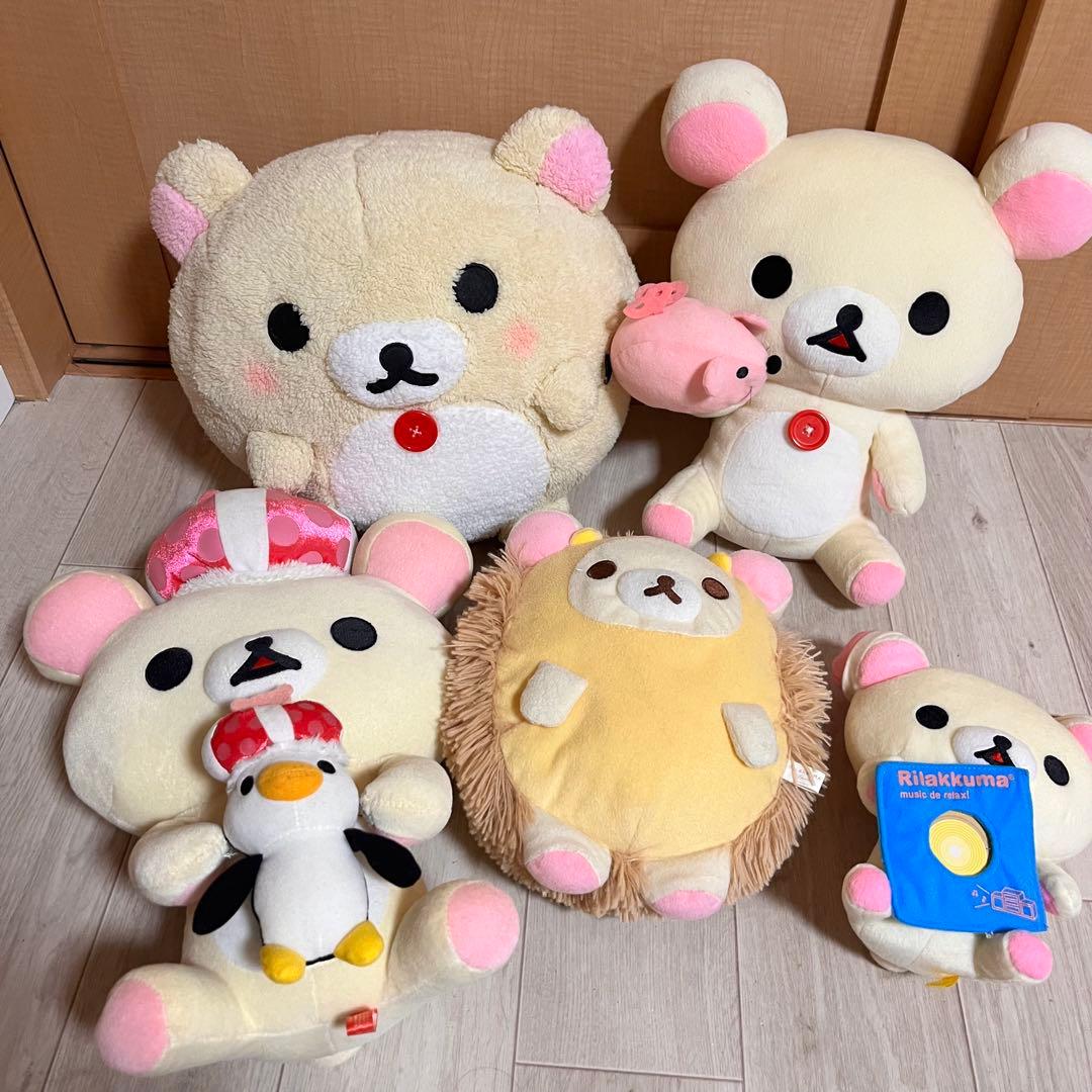 リラックマ コリラックマ グッズ まとめ 売 り 大量
