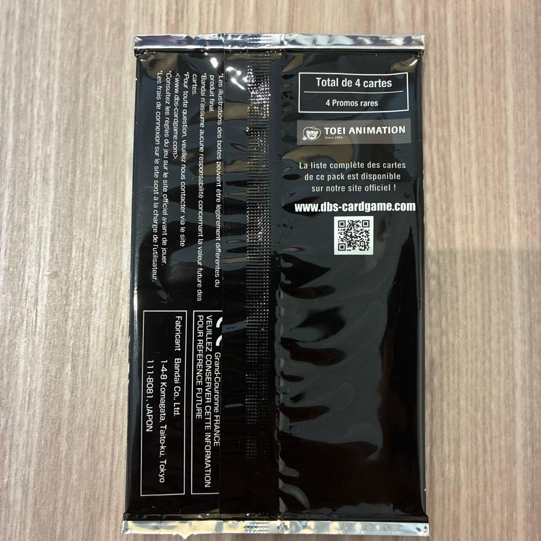 海外版フュージョンワールド　ウィナーカード　非売品　12パック