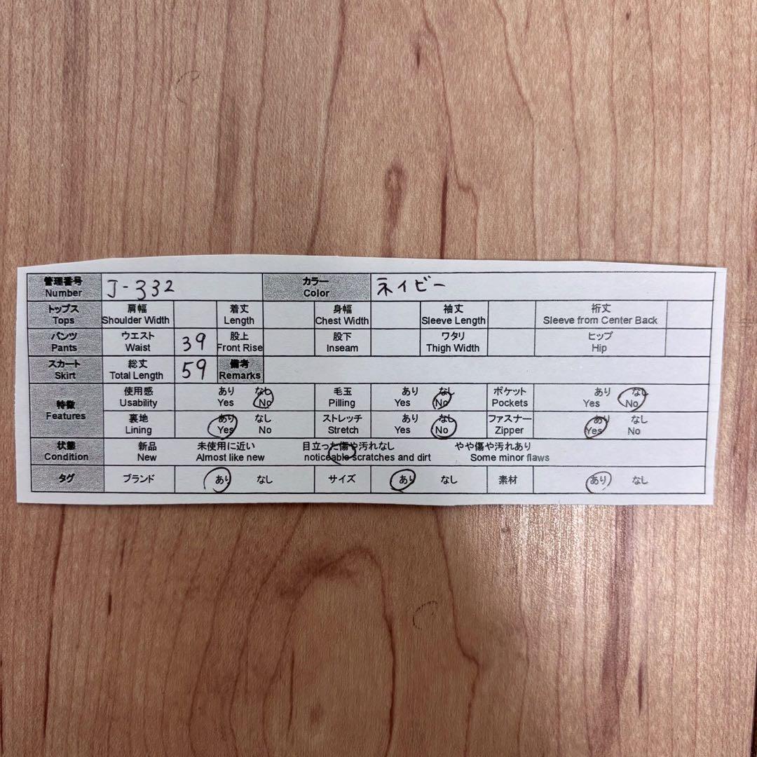 ▼バーバリーロンドン【2L】膝丈タイトルカート チェック柄大きいサイズ キュプラ