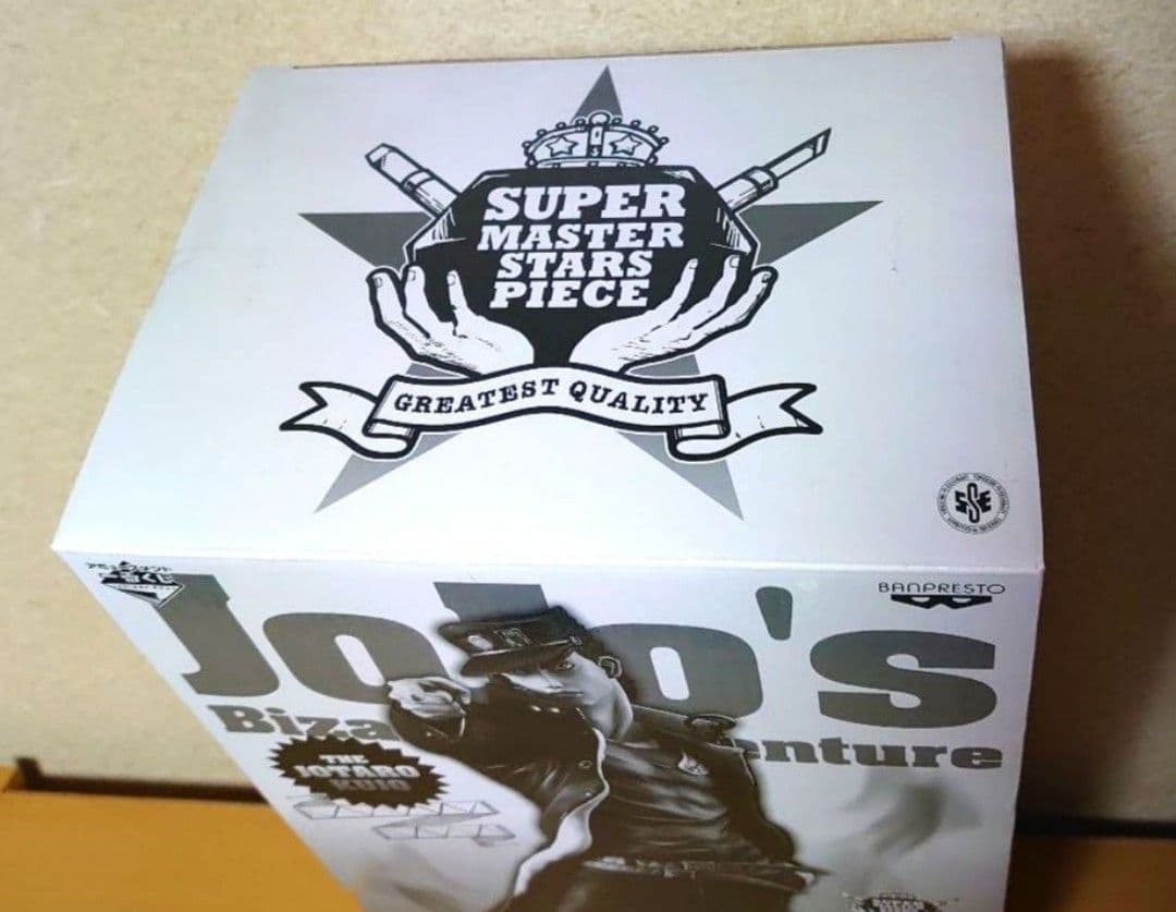 一番くじ smsp ジョジョ D賞 空条承太郎 二次元彩色 フィギュア