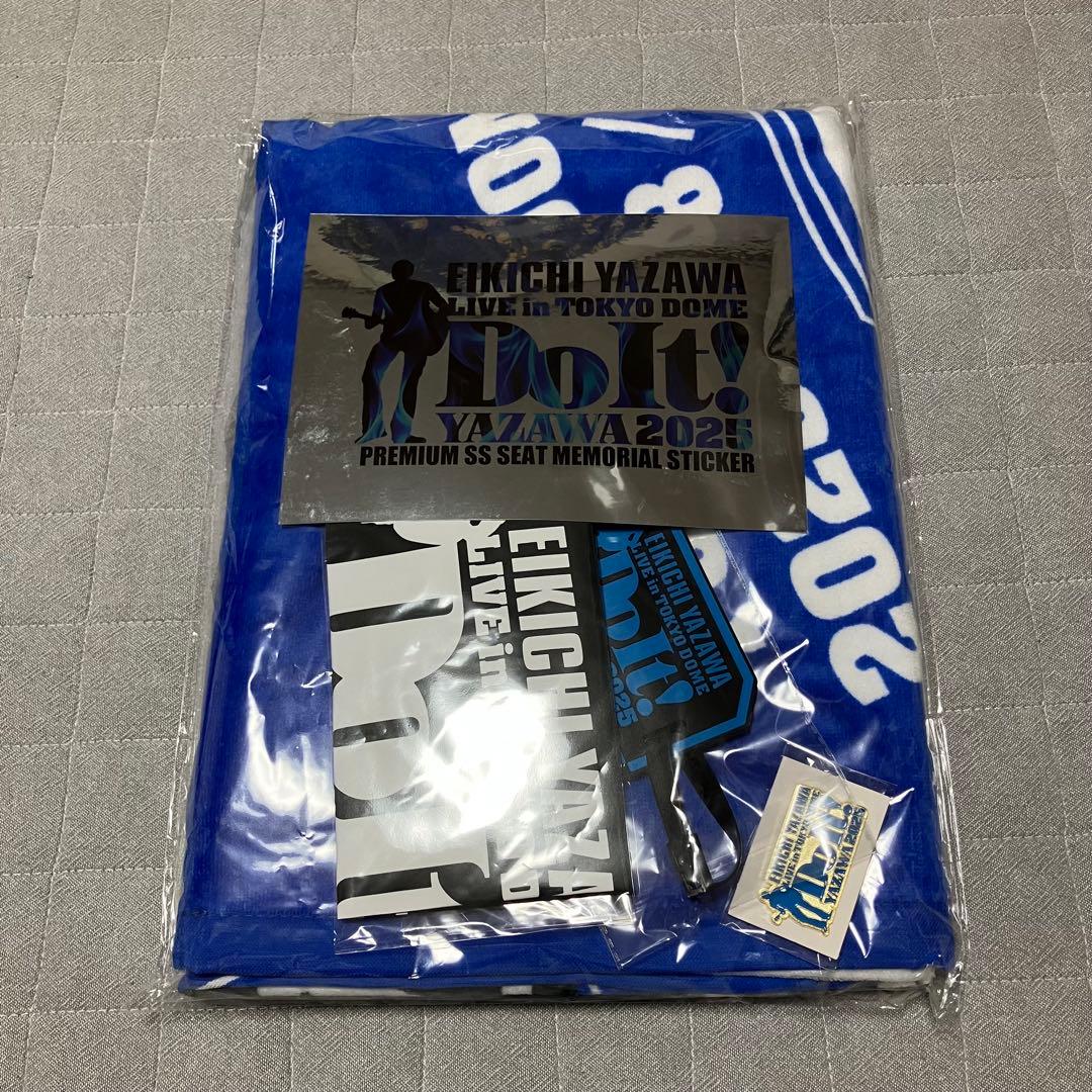 矢沢永吉 ソロ50周年記念ライブ 記念グッズ