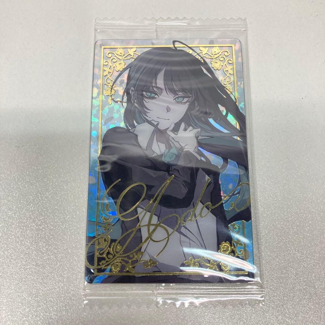 音井結衣 ソロチェキ10枚セット