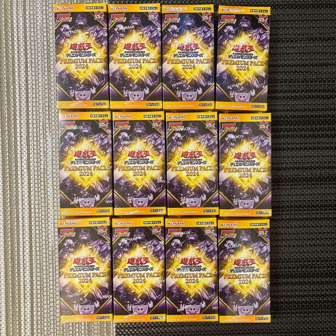 即日発送可☆遊戯王プレミアムパック2024☆12箱☆ジャンプフェスタ