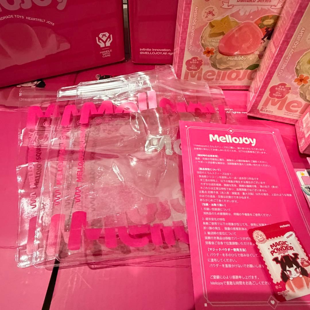 Mellojoy メロジョイ クリームまみれ 大福シリーズ 未開封 3箱＋おまけ