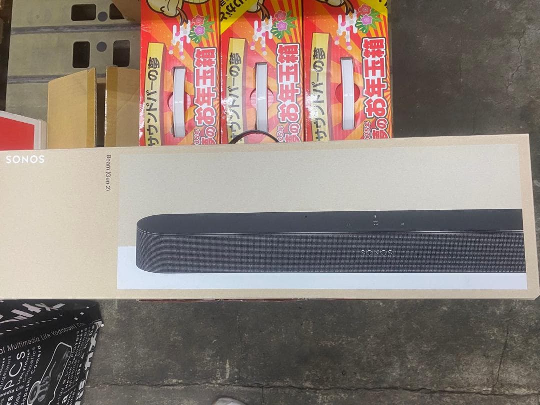 Sonos サウンドバー Beam （Gen2） BEAM2JP1BLK コンパクトスマートサウンドバー Sonos Beam(Gen2) ブラック