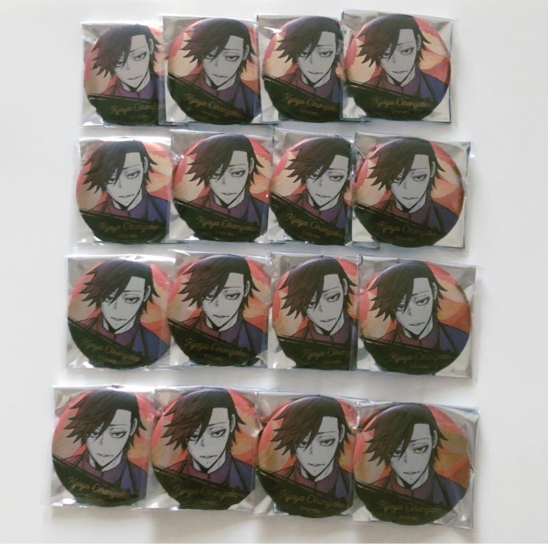 桃源暗鬼 メタリック缶バッジ 花魁坂京夜 - メルカリ