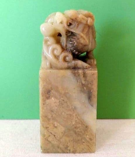 古印材「寿山石獅子鈕一対」/落款「董大年」/木箱入 古印材 寿山石