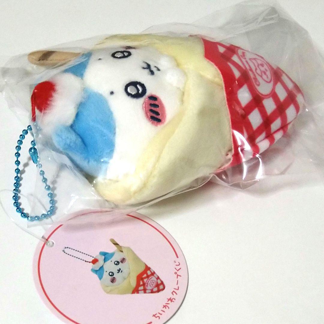 ちいかわ クレープ くじ C賞 ハチワレ マスコット マススト ぬいぐるみ
