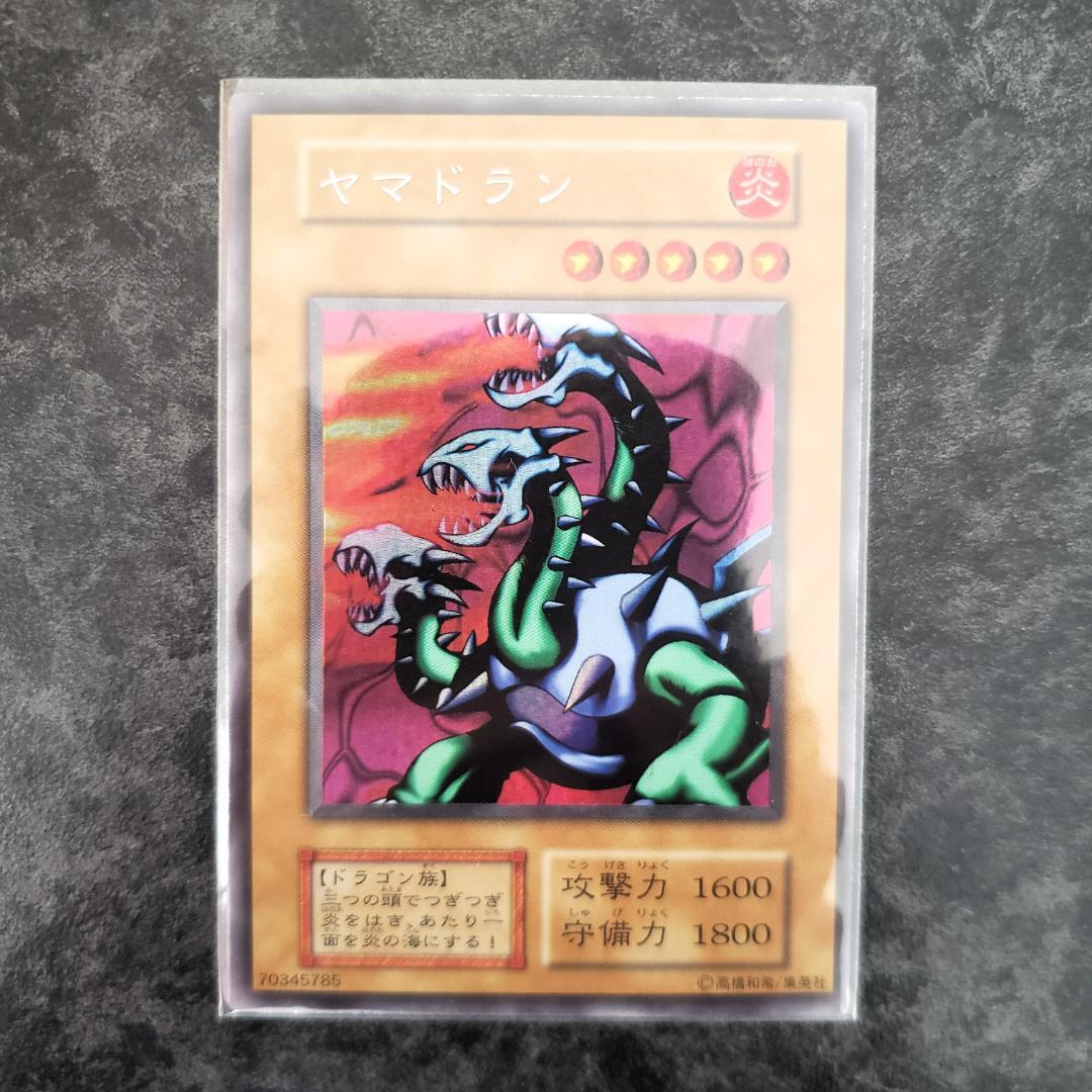 遊戯王 リミテッドエディション1 9枚セット＋3枚