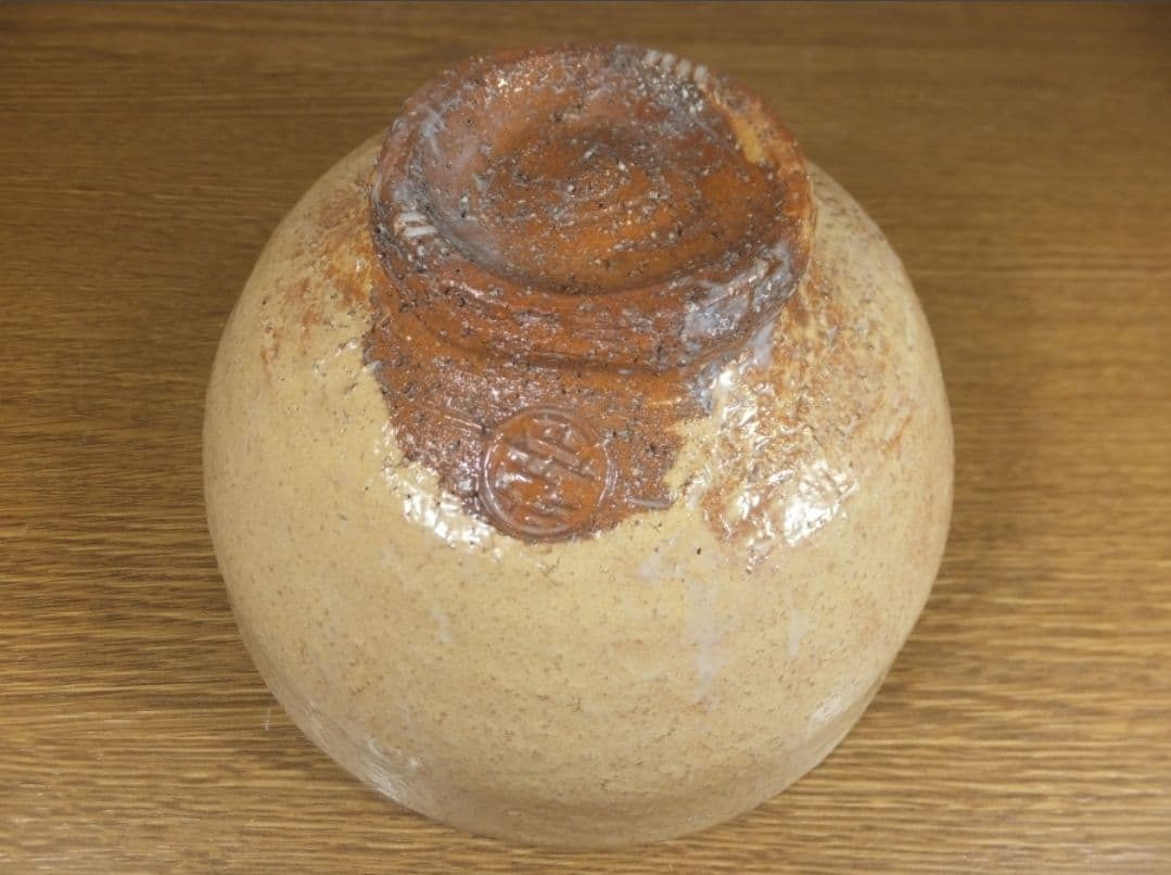 真作保証 15代 坂倉新兵衛 自作 萩茶碗 萩焼 コレクター放出品 山口