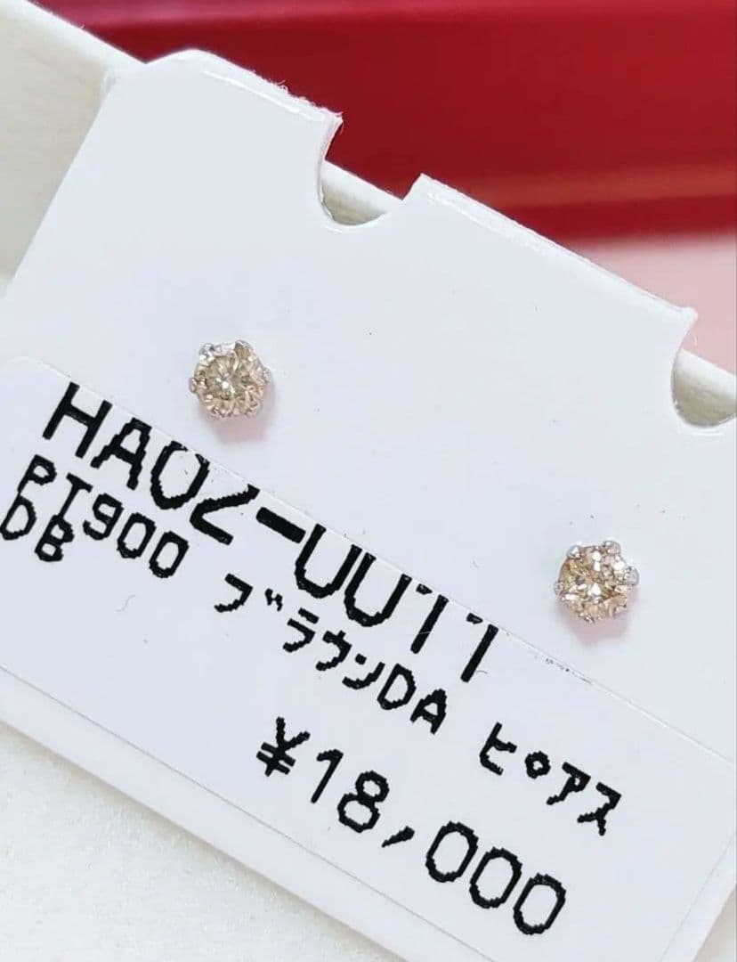 新入荷 未使用品 pt900 天然ブラウンダイヤモンド ピアス - メルカリ