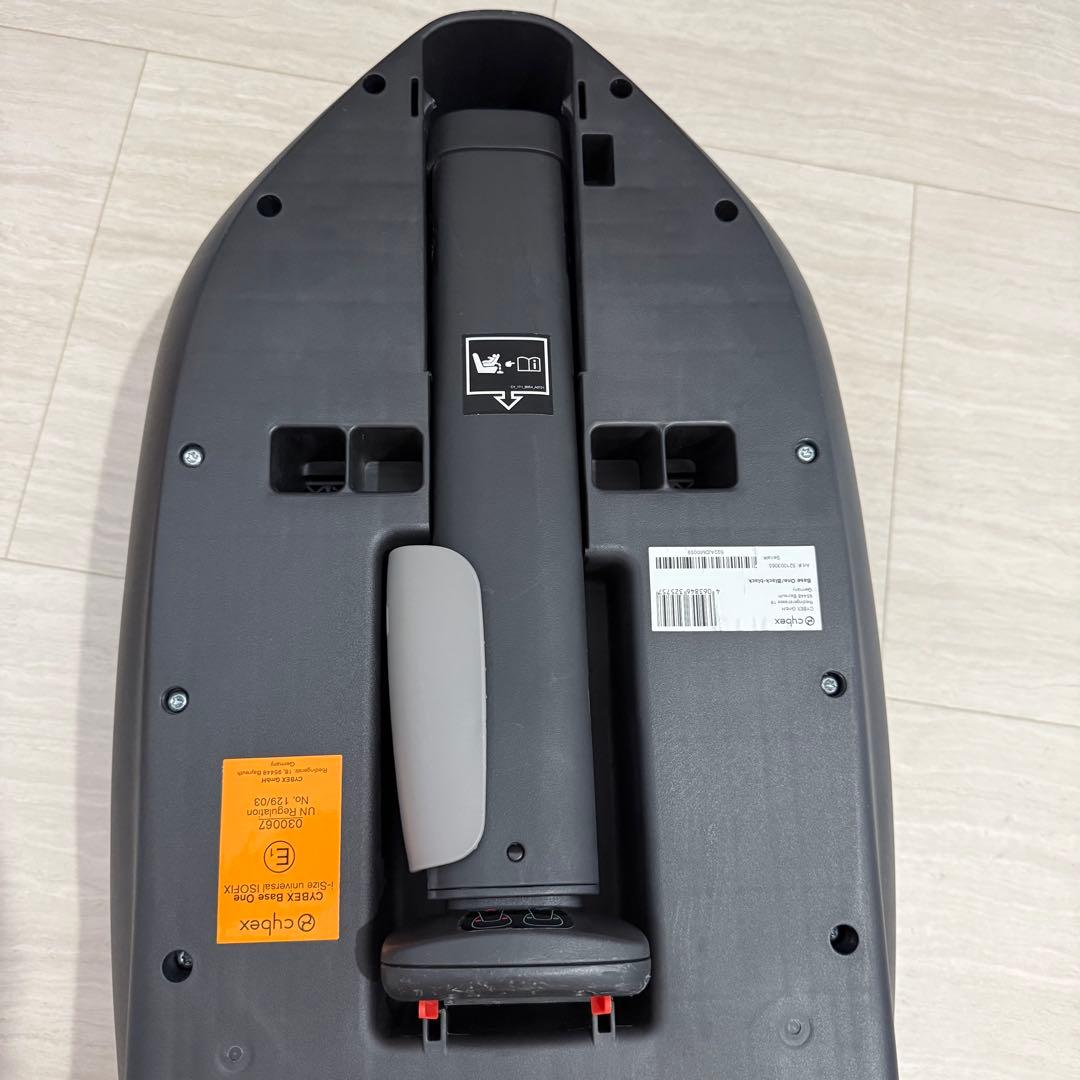 cybex Mios + Aton S2 トラベルシステム