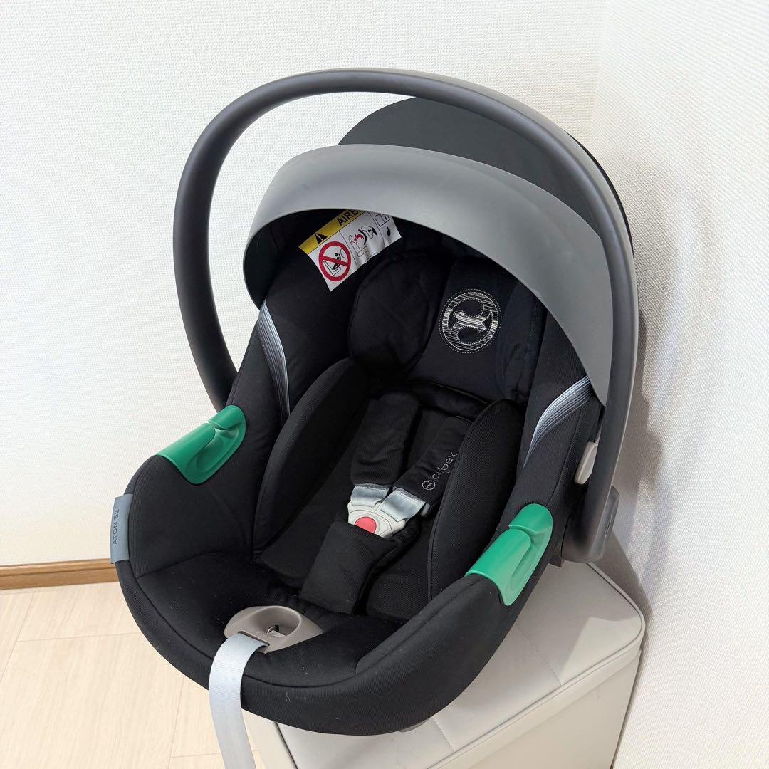cybex Mios + Aton S2 トラベルシステム