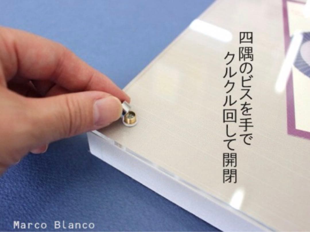 半紙額書道額額縁45x35cm アクリルAC デザインフレーム