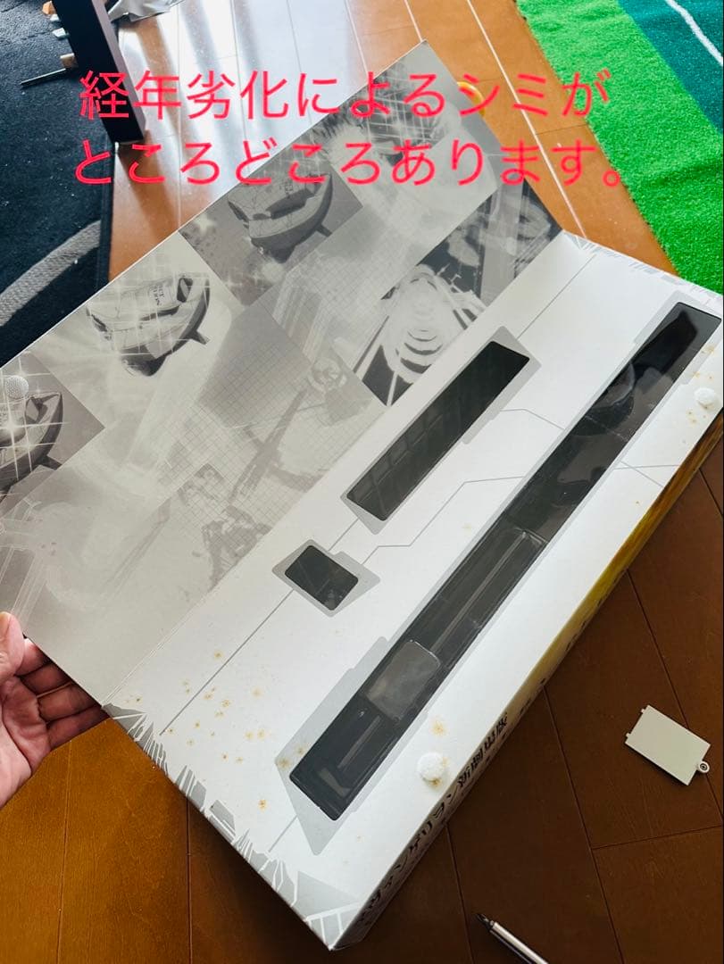 【中古品・値下げ】EVA-00 ENTRY PLUG 箱汚れあり・説明書なし