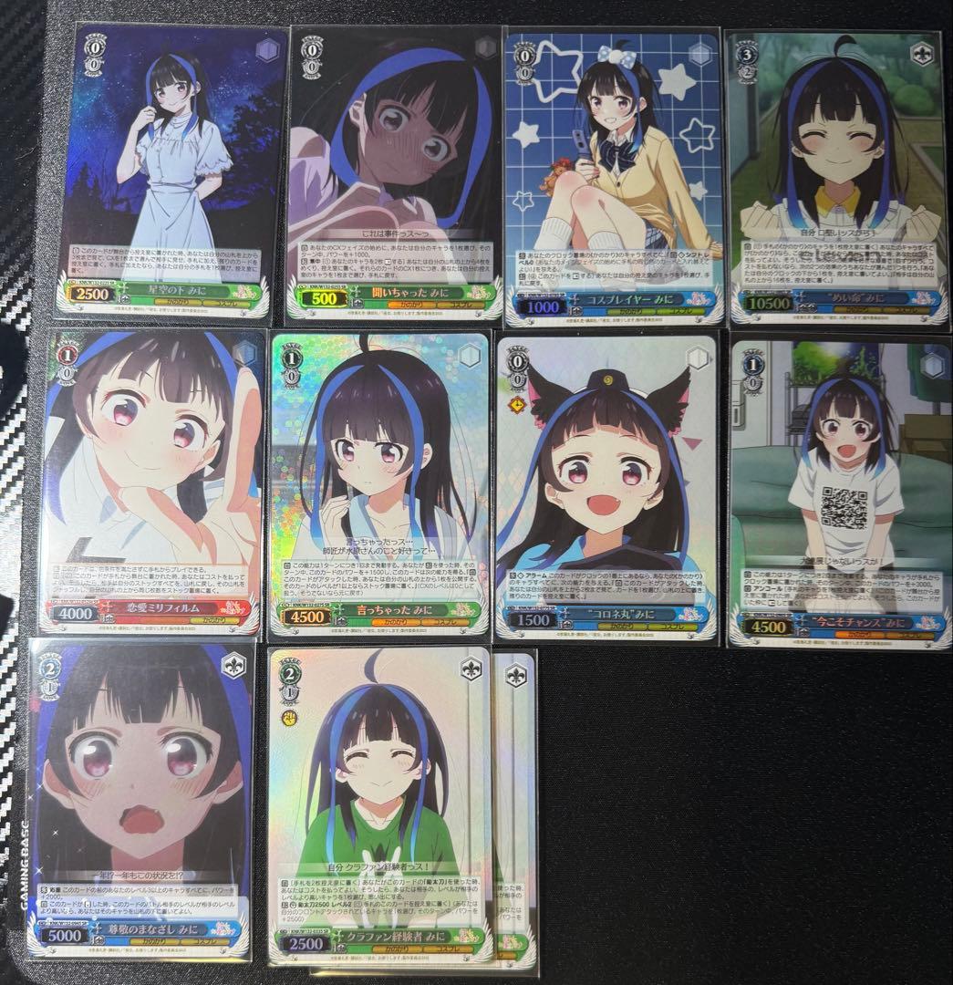 ヴァイス 彼女、お借りしますvol.2 SR 60枚 まとめ売り - メルカリ