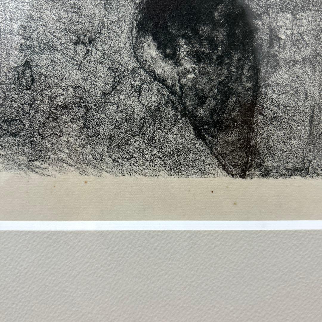 天野喜孝　版画　シルクスクリーン