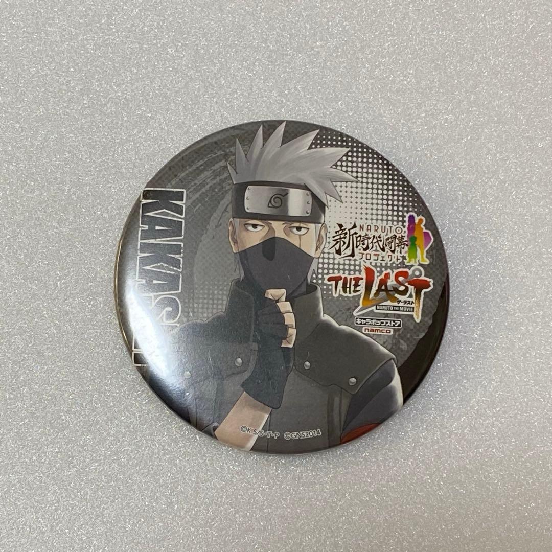 NARUTO はたけカカシ THE LAST 缶バッジ キャラポップストア