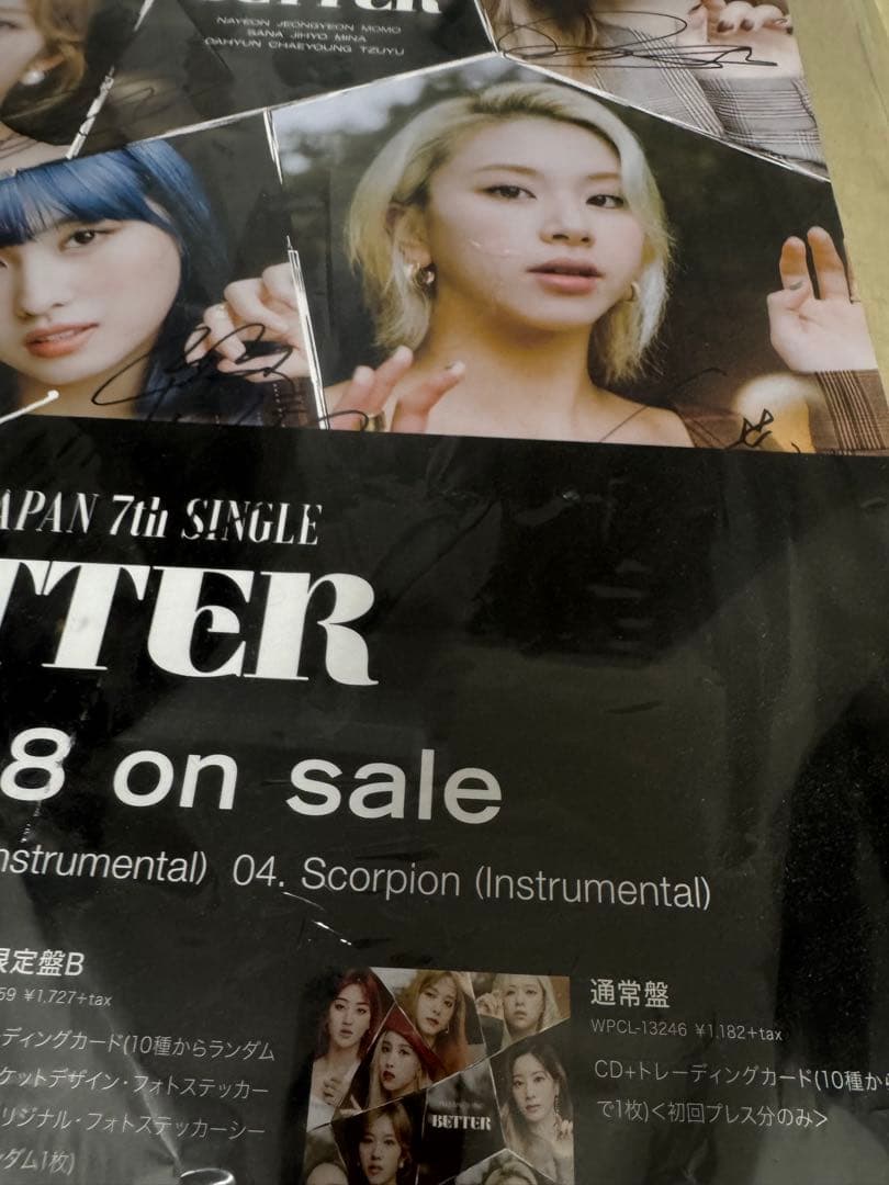 twice 直筆サイン　ポスター