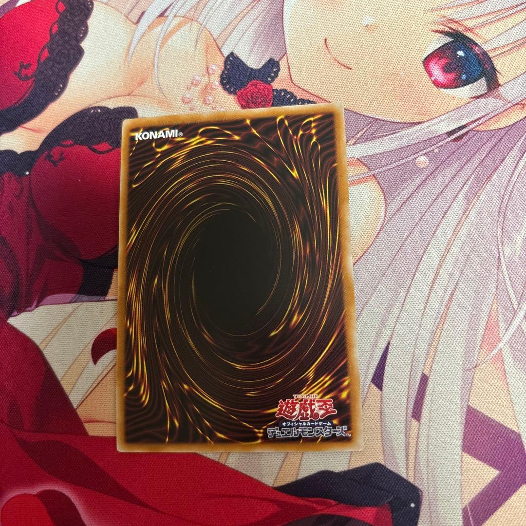 閃刀姫―シズク プリズマ SLF1-JP039 ◆ 遊戯王