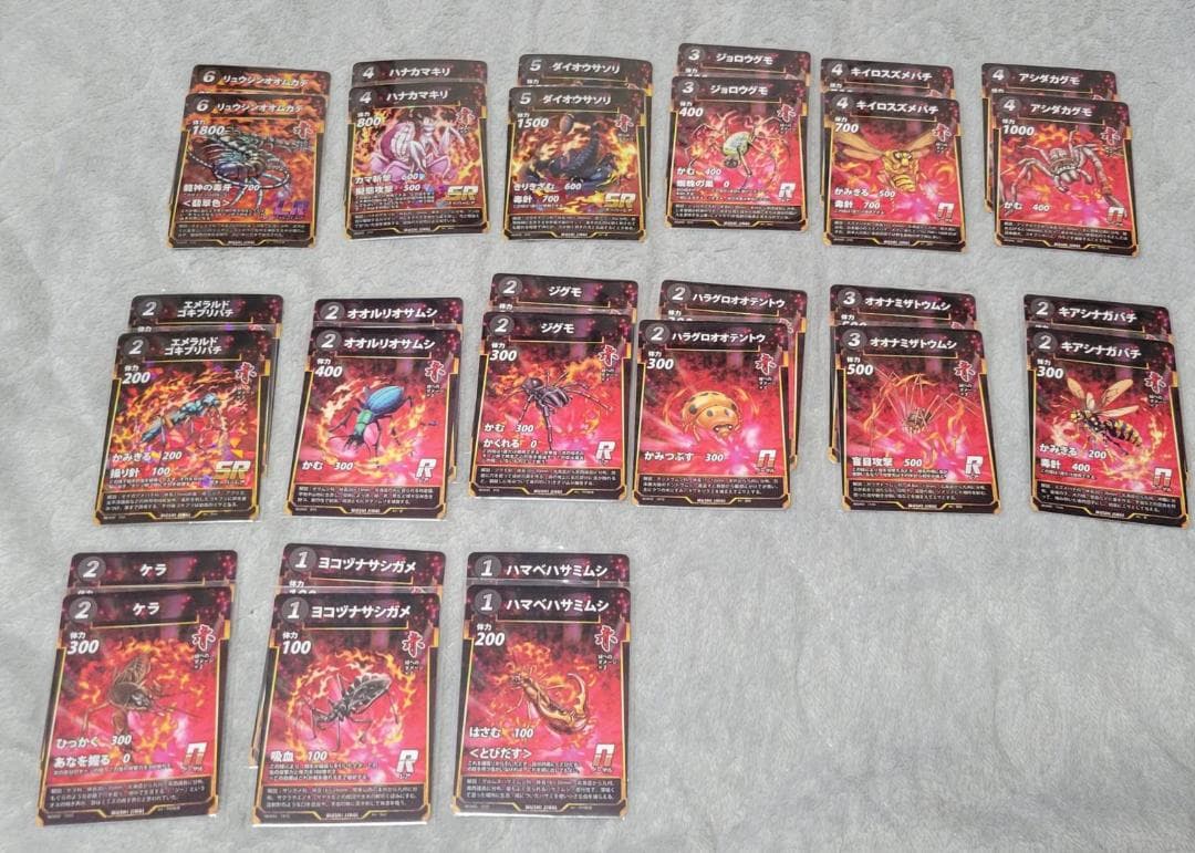 蟲神器 各2枚ずつ 1、2弾フルコンプ＋3弾ほぼコンプセット(LR含む)